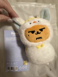 黃春