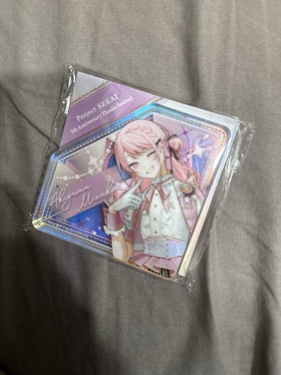 瑞希鑽磚
