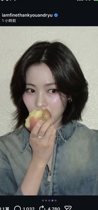 粥