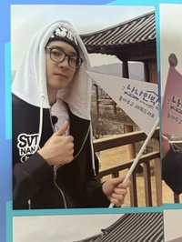 💕圓 