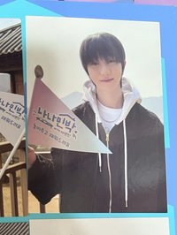 💛八
