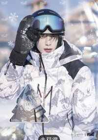驕陽似我 相冊集 HIT 衣料PATCH演員印簽 明信片 99編