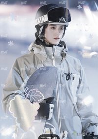 驕陽似我 相冊集 HIT 衣料PATCH演員印簽 明信片 99編