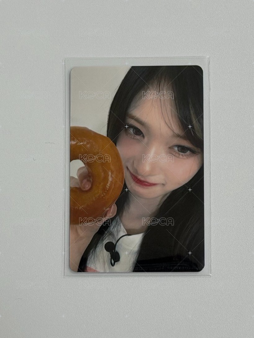 瑞