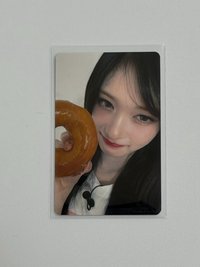 瑞