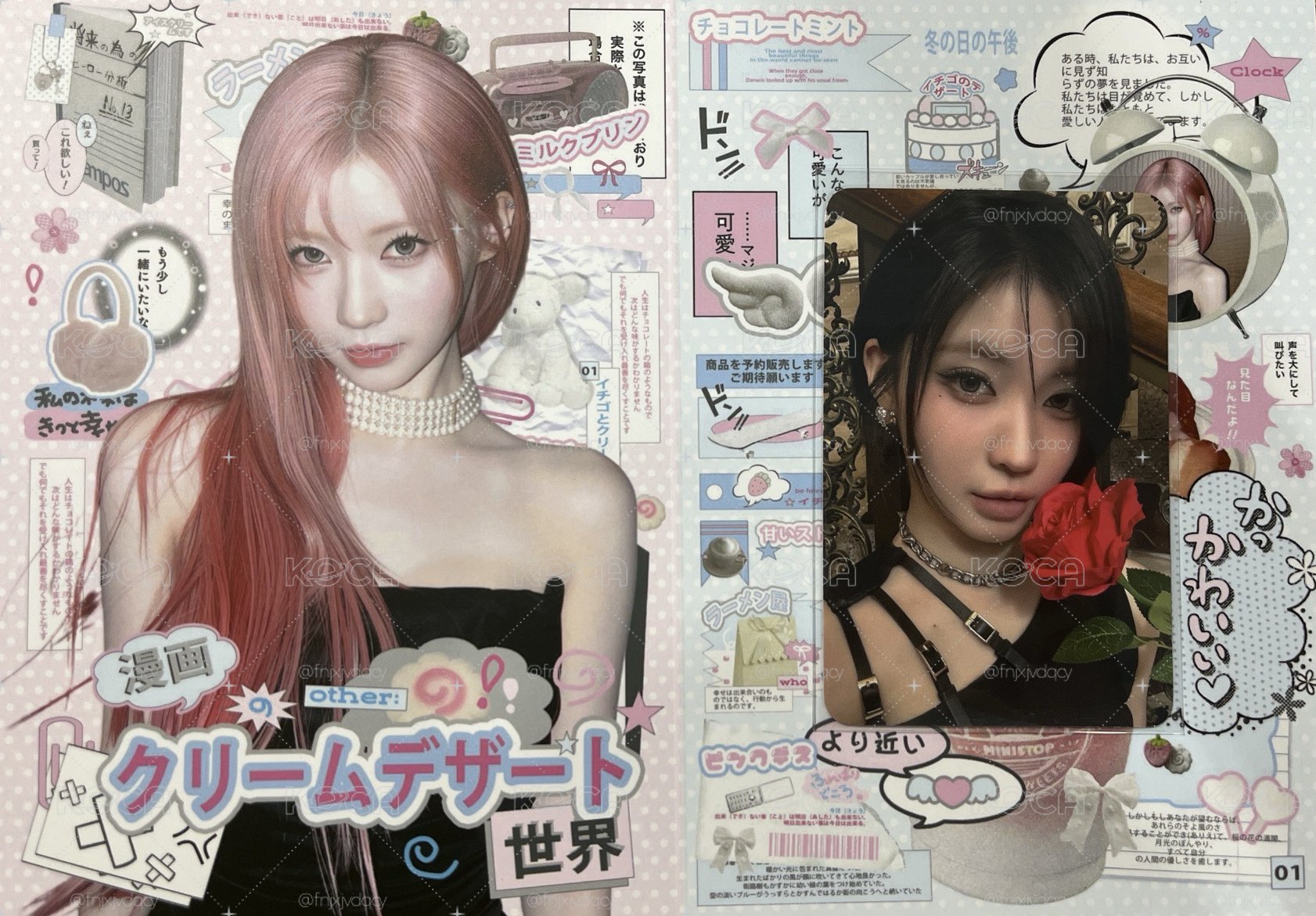 （快速競標）CHOOM K4幸運玫瑰角