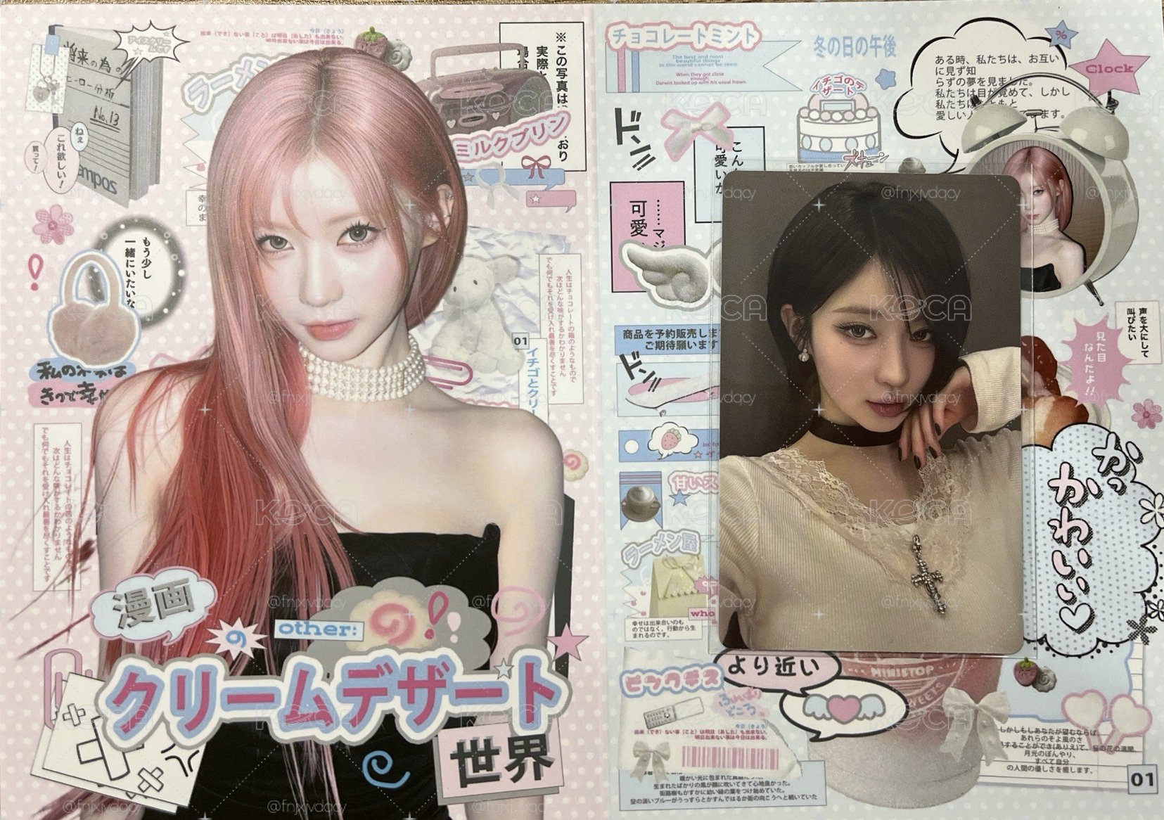 （快速競標）CHOOM wvs早鳥自拍角