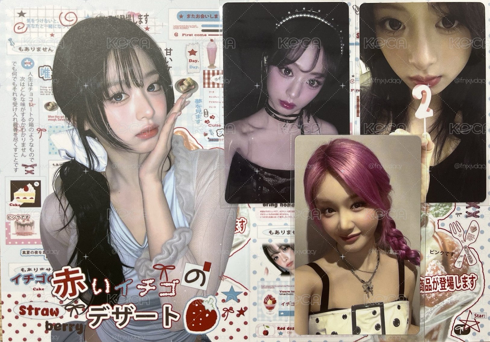 （快速競標）二週年wvs特典賢set+自拍塔
