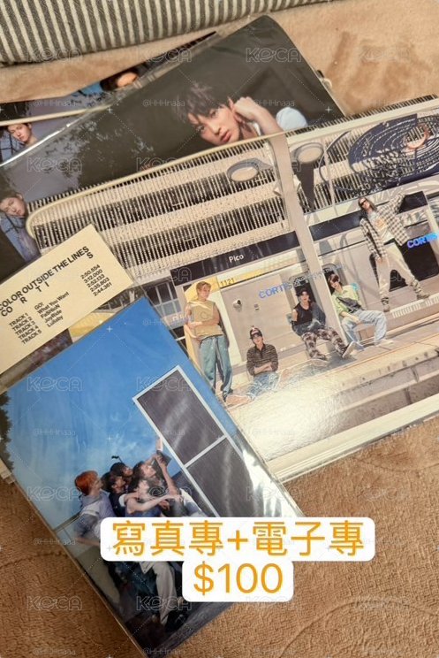 全現貨！出清出清！