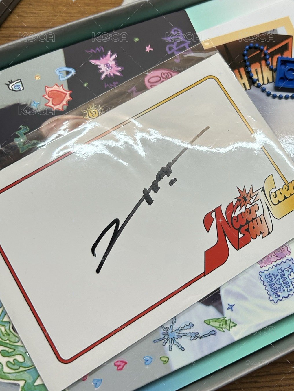 奎美通親簽
