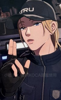 迷四 animate 特典卡 