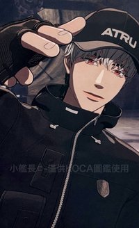 迷四 animate 特典卡 