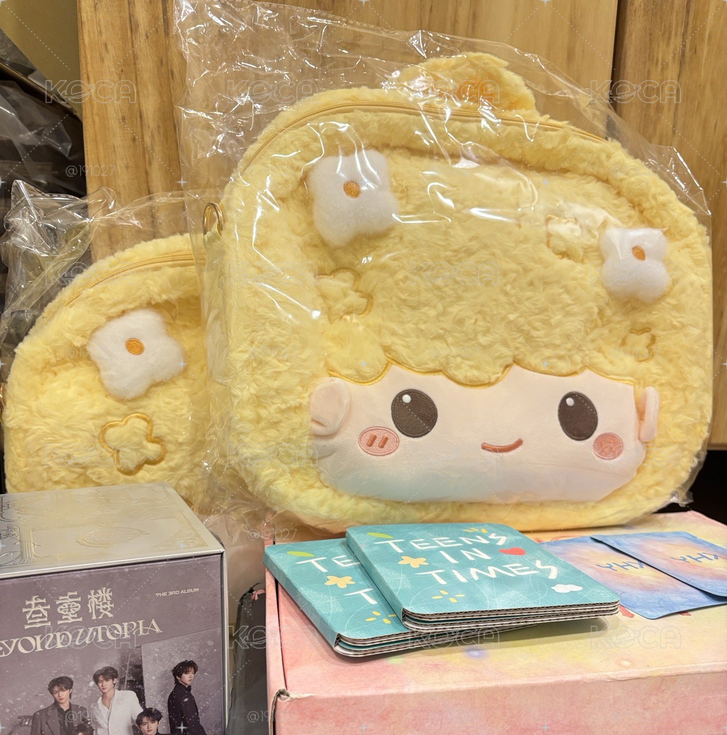 時代少年團痛包全套