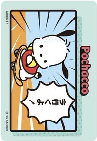 三麗鷗角色大賞卡 隨機卡 A000417