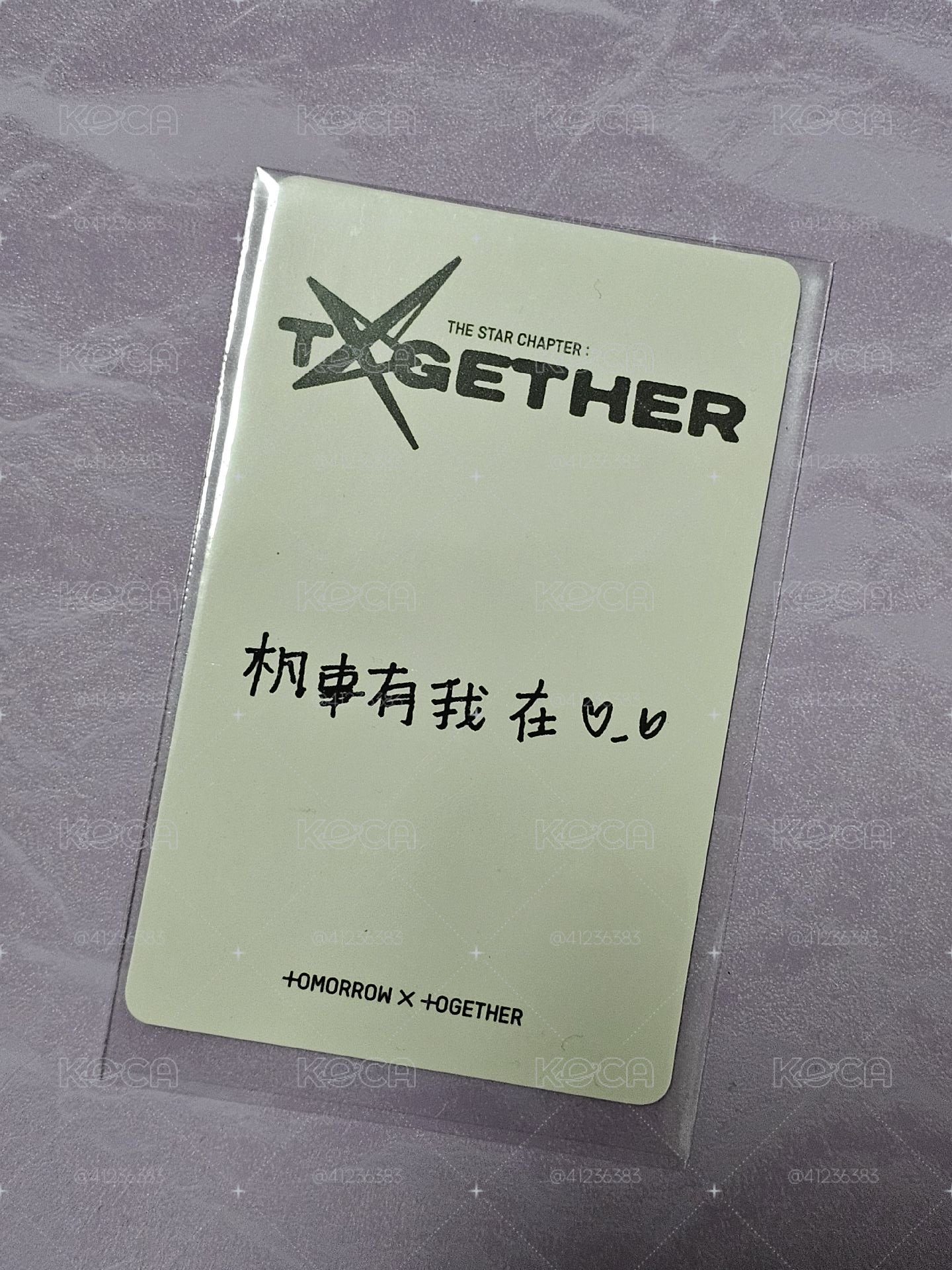 kms1.0竣錯版