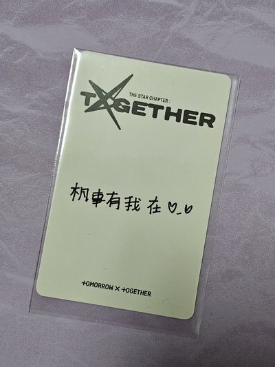 kms1.0竣錯版