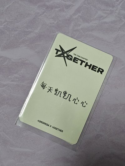 kms1.0凱