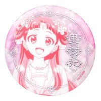 億奇 釉雪 徽章 