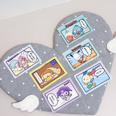 ୨୧ 三麗鷗角色大賞卡第五彈/雙子星/布丁狗/帕恰狗/酷洛米/花小兔/人魚漢頓