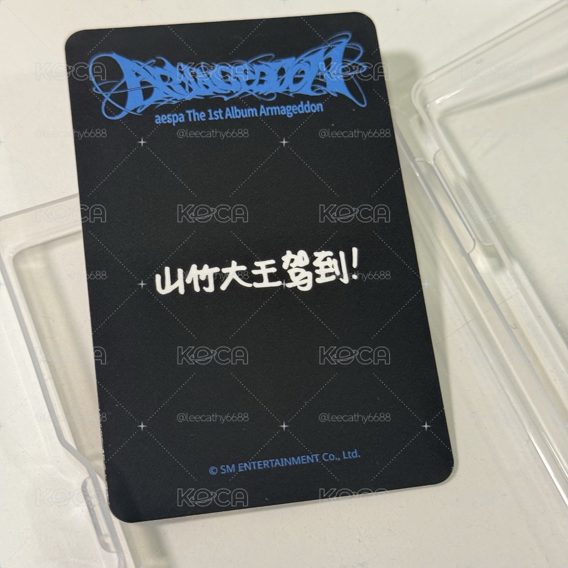 sr2.0柚