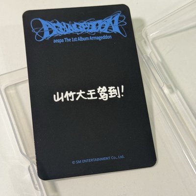sr2.0柚