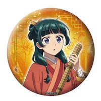 SUNRISEPOP 秋裝 徽章 