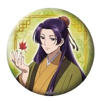 SUNRISEPOP 秋裝 徽章 
