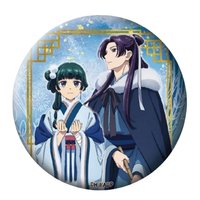 SUNRISEPOP 冬裝 徽章 