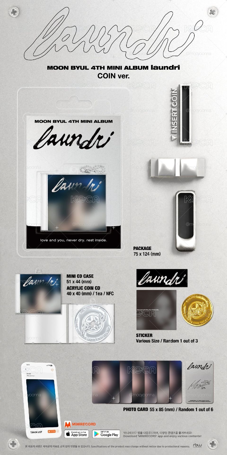 [現貨]全新未拆專輯-玟星迷你四輯《laundri》