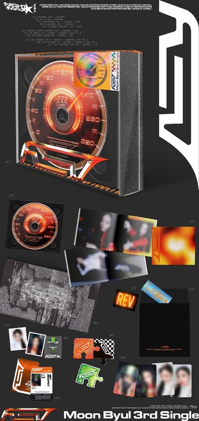 [現貨]全新未拆-玟星單曲三輯《REV》