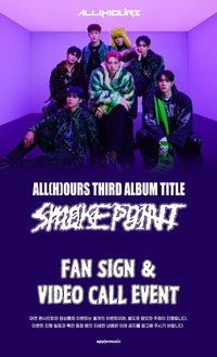 Smoke Point APPLE MUSIC 簽售特典