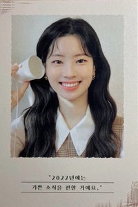22’年曆 明信片 