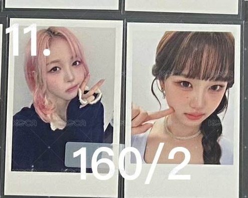 11 160/2