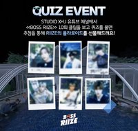 第一季 QUIZ EVENT 1004