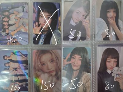 部分ILLIT小卡賣場