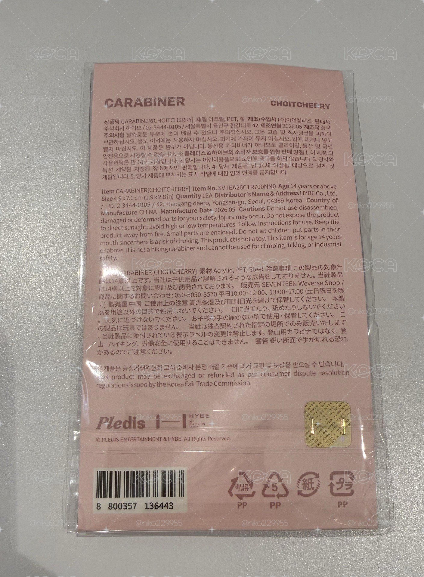 MINITEEN 登山扣 哲 喆