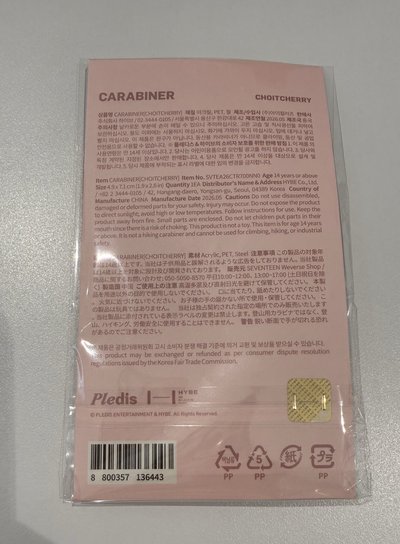 MINITEEN 登山扣 哲 喆