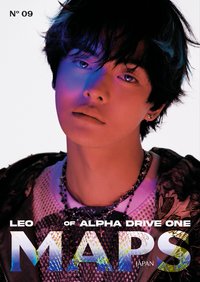 MAPS JAPAN 2026 SUMMER ISSUE with LEO
