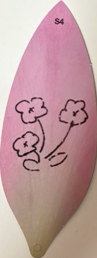 ASB26 pt.1 書籤 Petal Piece