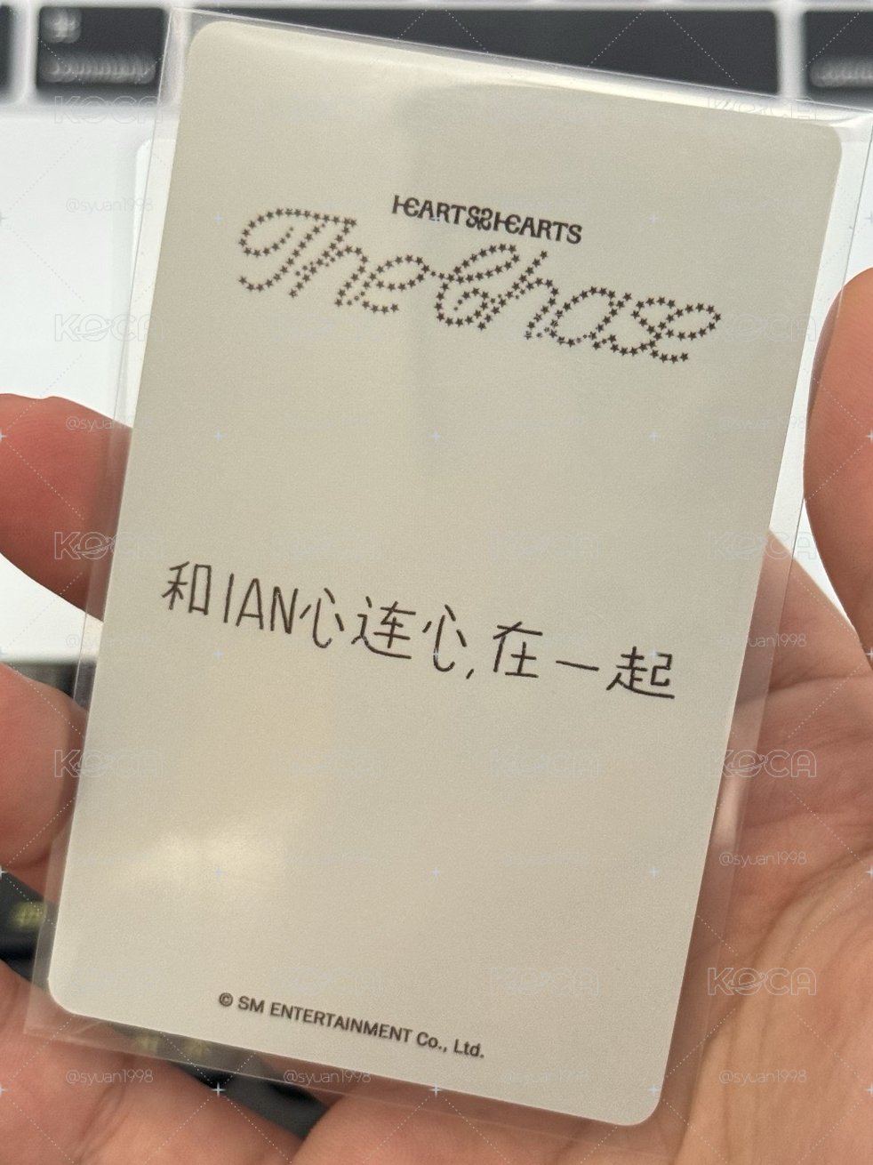 ian kms特典 中背