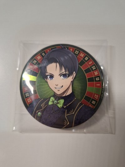 藍色監獄