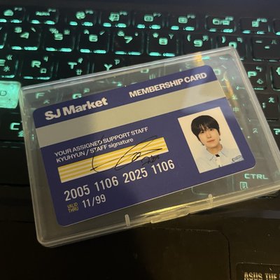 圭賢 SJ MARKET 台北 入場卡 / 場限卡 