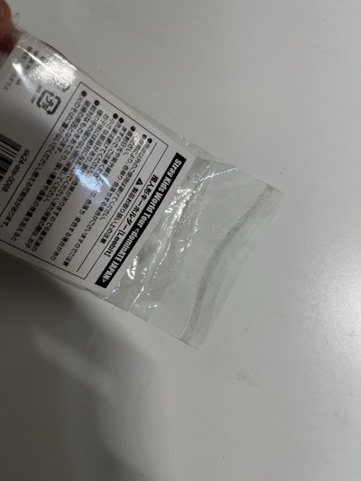 世巡指套