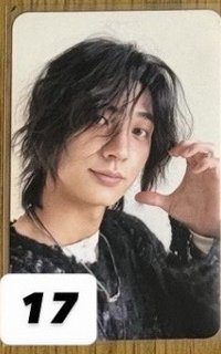17 演