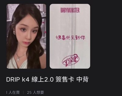中背塔