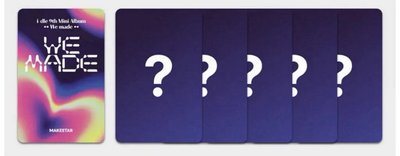i-dle 迷9 WE MADE POCA MS預售