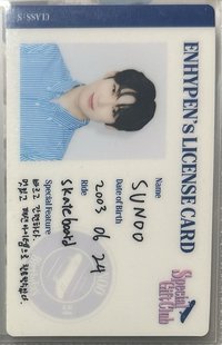 2023 Special gift club 周邊卡 2023生日禮盒ID卡