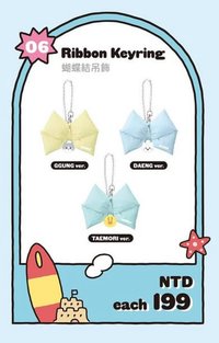恭噔台灣快閃店 鑰匙圈吊飾 