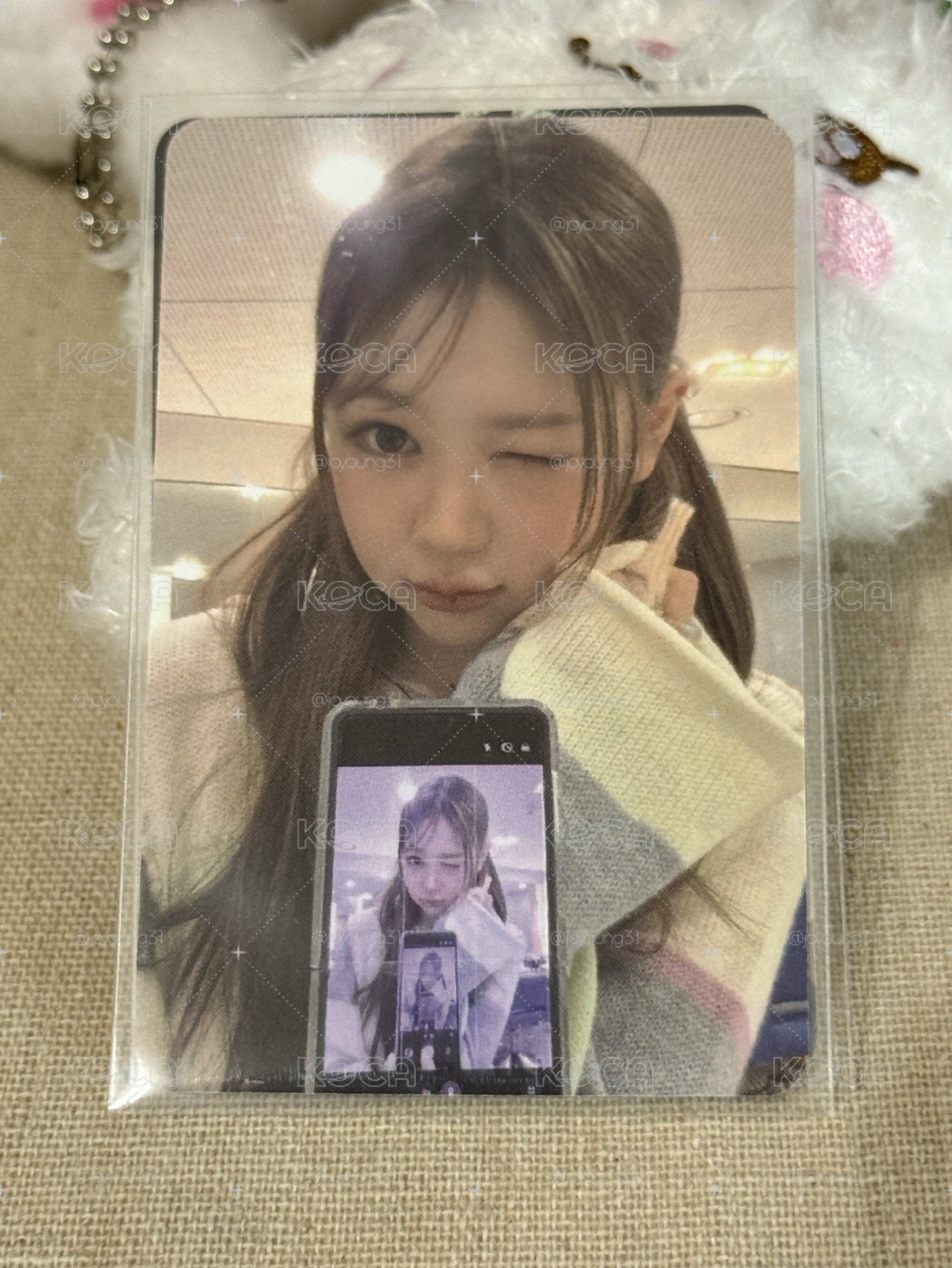 yeon