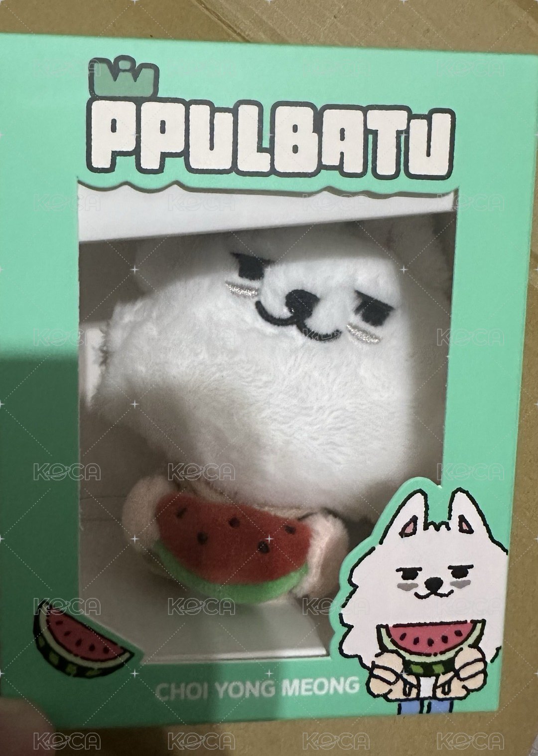 猛2